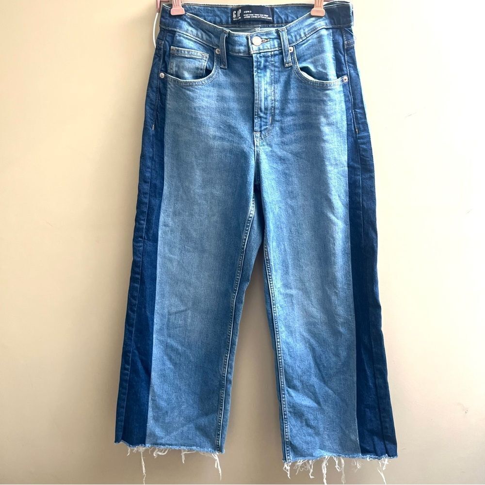 Gap two toned Denim Women's Jeans size 4